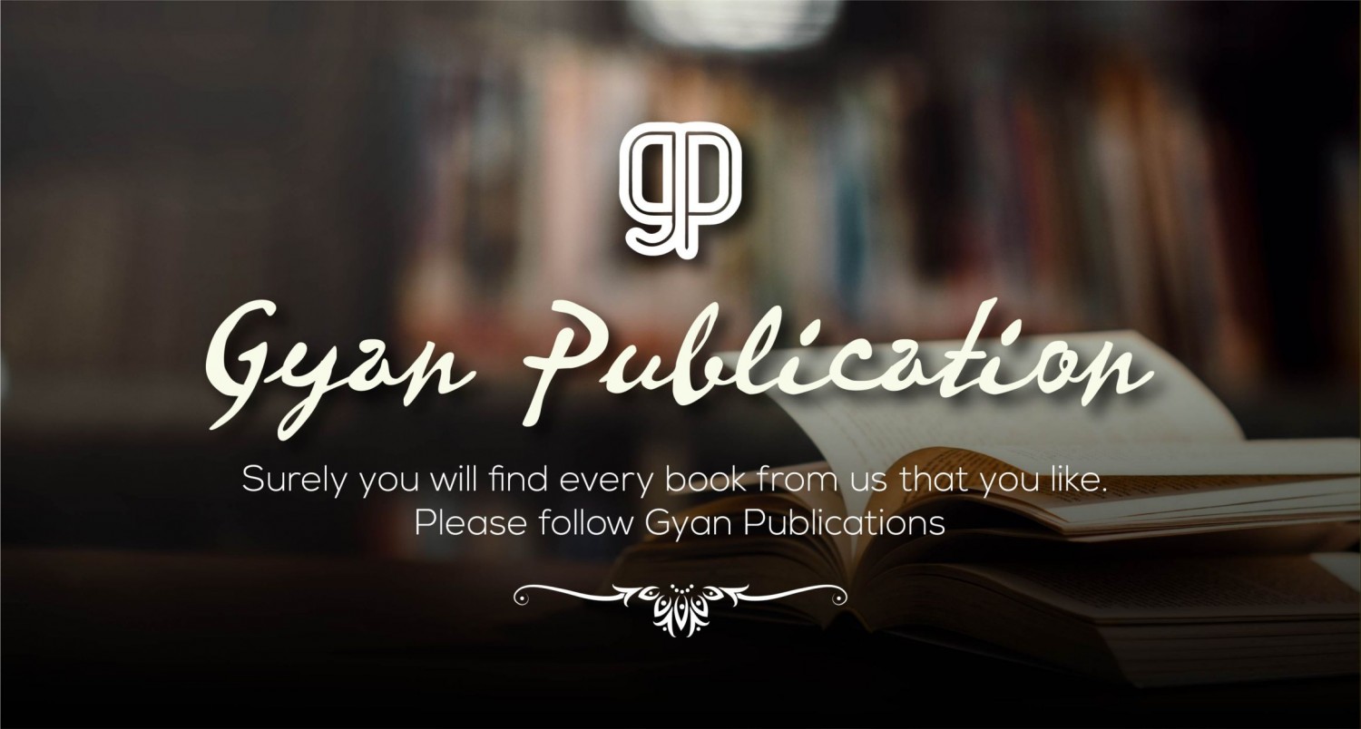 alibrary publisher Gyan Publication upload ebook